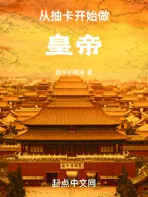 特战狂枭萧晨苏晴