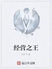 陆阳夏雨薇